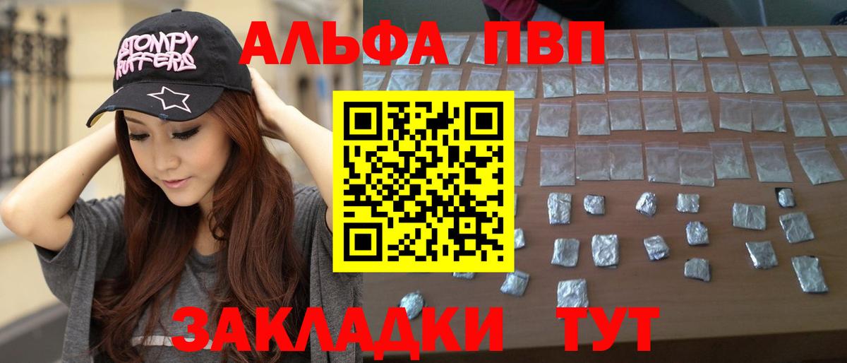 Кокаин  MDMA  Меф МЯУ МЯУ кристаллы  Лабытнанги  АМФ   Вход с VPN 