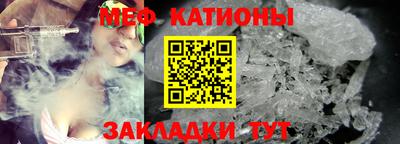 индика Малгобек