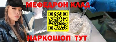 индика Малгобек