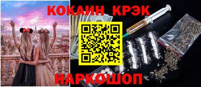 тгк Малоярославец