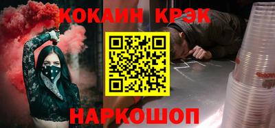 индика Малгобек