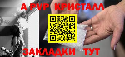 гашиш Лесосибирск
