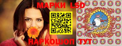 индика Малгобек