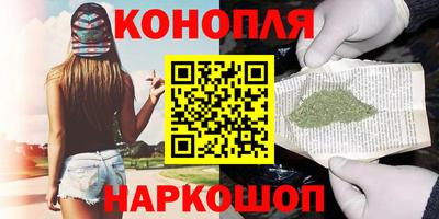 индика Малгобек