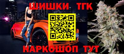 индика Ликино-Дулёво