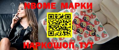 тгк Малоярославец