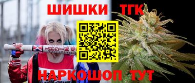 индика Ликино-Дулёво