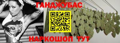 тгк Малоярославец