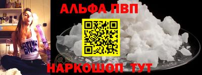 тгк Малоярославец