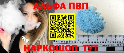индика Ликино-Дулёво
