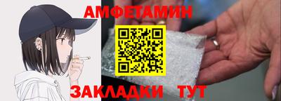 тгк Малоярославец