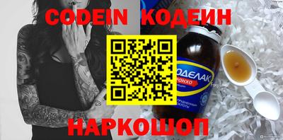 индика Ликино-Дулёво