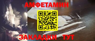 индика Малгобек