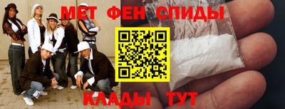 тгк Малоярославец