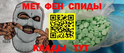 индика Малгобек