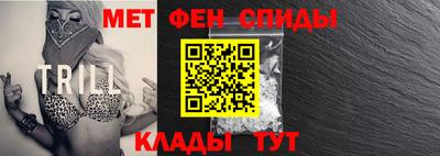 гашиш Лесосибирск