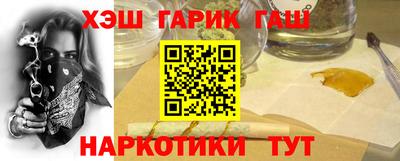 индика Малгобек