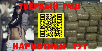индика Малгобек
