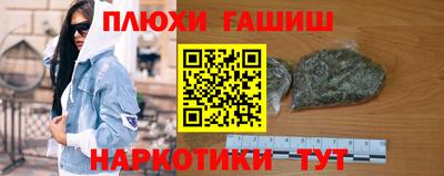тгк Малоярославец