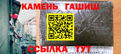 тгк Малоярославец