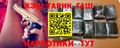 тгк Малоярославец