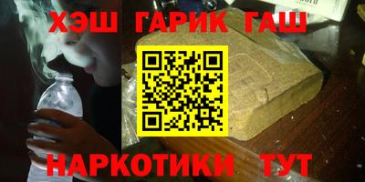 индика Малгобек