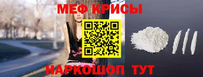 индика Ликино-Дулёво