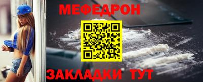 индика Ликино-Дулёво