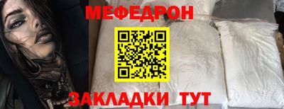 гашиш Лесосибирск